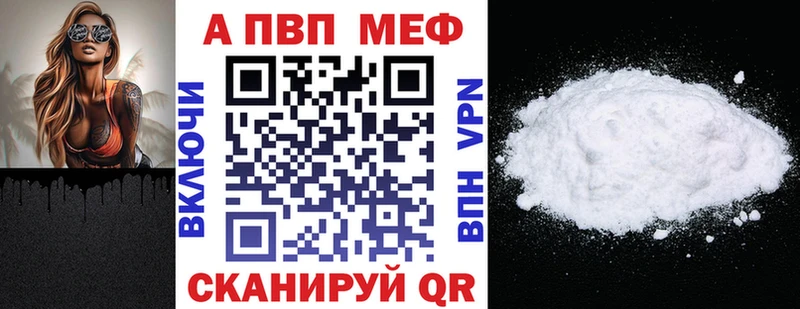 Наркошоп купить ГАШИШ  Бошки Шишки  Кокаин  MDMA  Мефедрон  Заринск