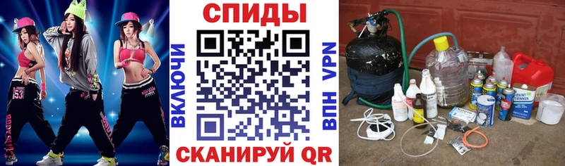 Купить закладки  Заринск  АМФЕТАМИН 98% 