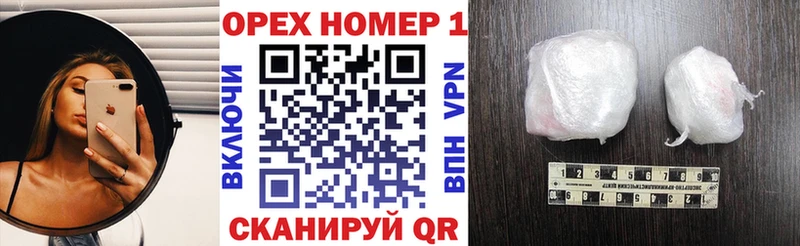Кокаин Колумбийский  Купить где  Заринск 