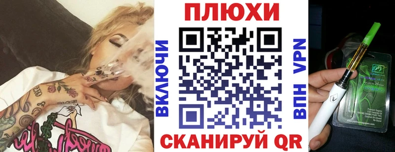 Купить  Заринск  ГАШИШ 40% ТГК 