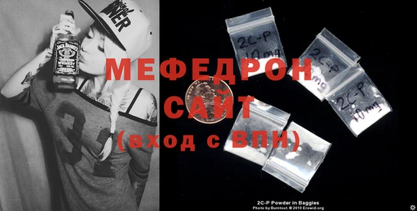 ешки Ельня