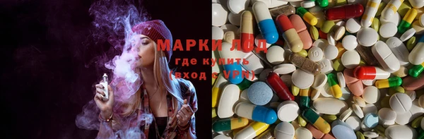 мефедрон VHQ Елабуга
