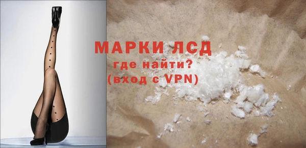 мефедрон VHQ Елабуга