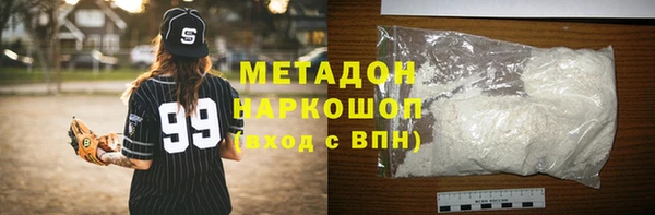 2c-b Елизово