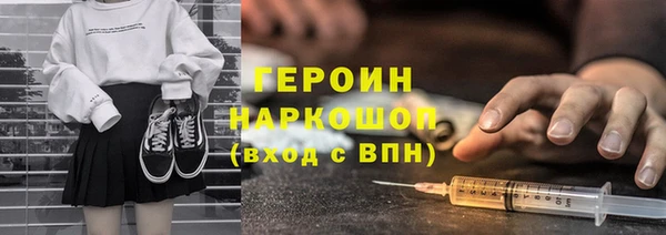 2c-b Елизово