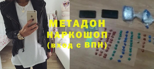 ешки Ельня