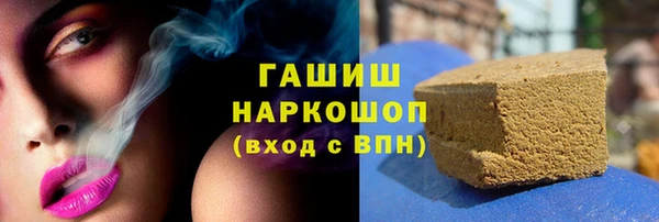 2c-b Елизово