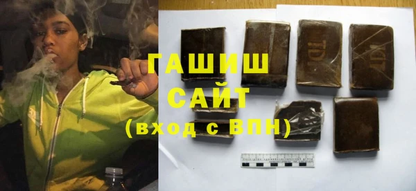 2c-b Елизово