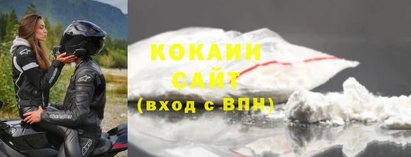 2c-b Елизово