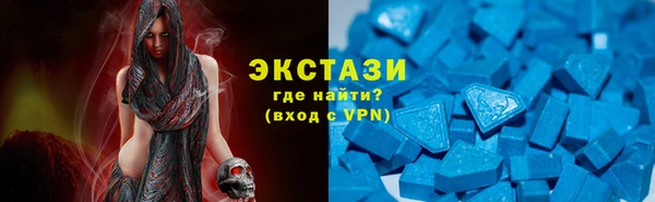 ешки Ельня