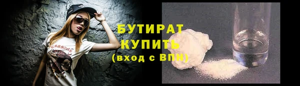 2c-b Елизово