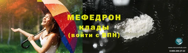 2c-b Елизово