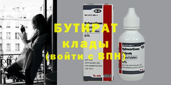 ешки Ельня