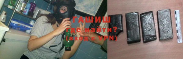 2c-b Елизово