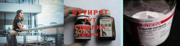 ешки Ельня