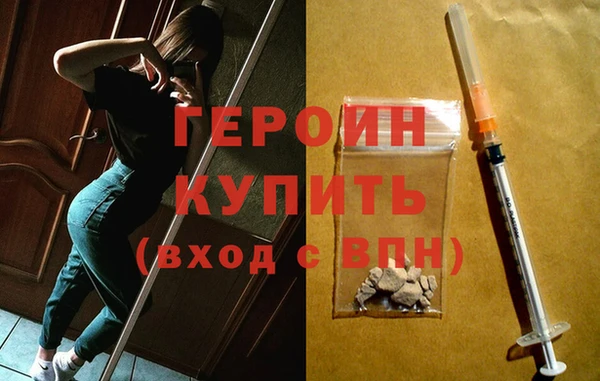 ешки Ельня