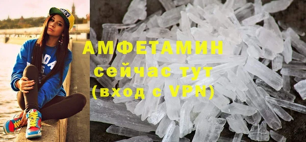 2c-b Елизово