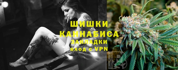 мефедрон VHQ Елабуга