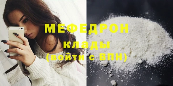2c-b Елизово
