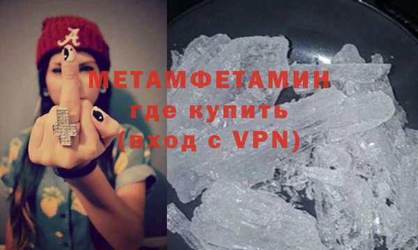 ешки Ельня