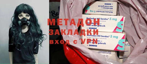 ешки Ельня