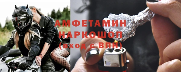 ешки Ельня