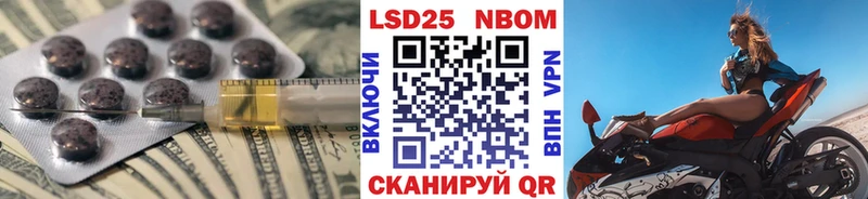 ЛСД экстази ecstasy Заринск