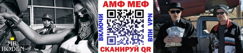 Первитин кристалл  Купить  Заринск 