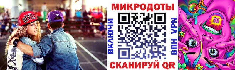 Купить  Заринск  Галлюциногенные грибы мухоморы 